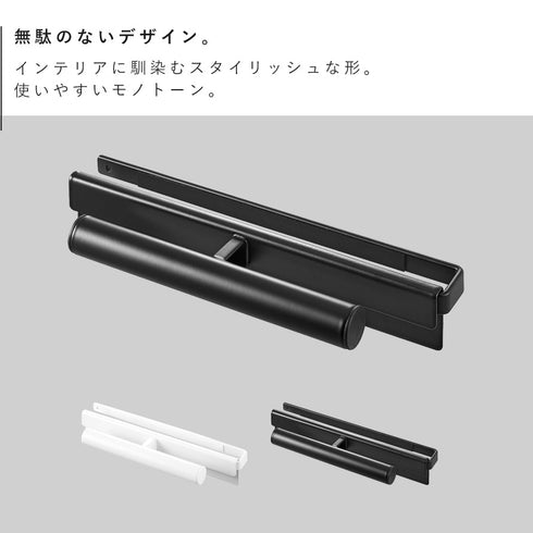 カラーボックスに差し込めるリュックハンガー スマート.|s2